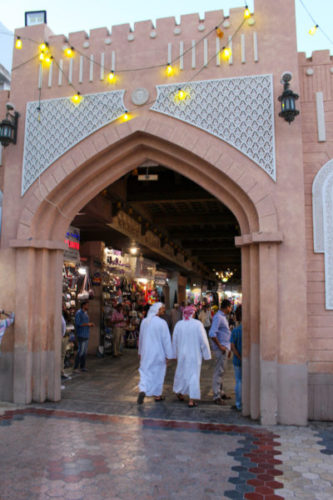 Entrance-of-Mutrah-Souk