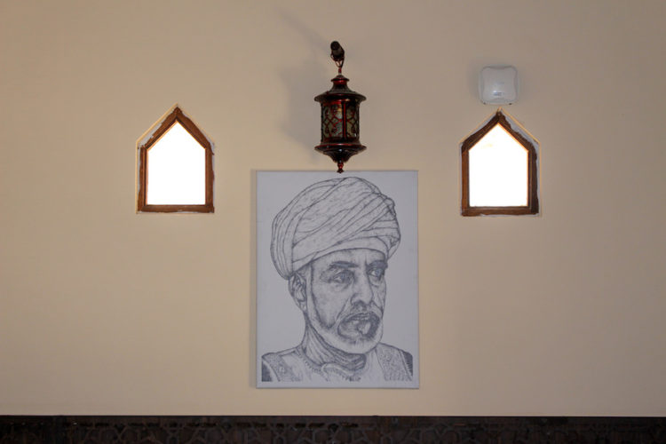 Drawing-of-Sultan-Qaboos-on-the-wall
