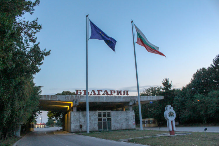 Bulgaria-border