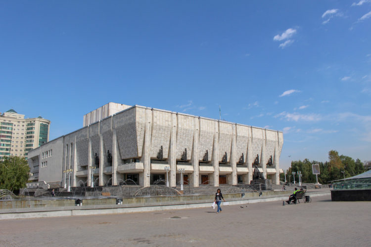 Brutalist exterior of the Auezov Theater in Almaty