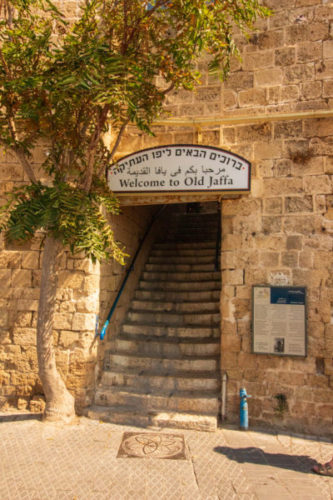 Entrance-to-old-jaffa-with-steps-leading-up-into-the-historic-walls