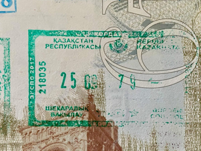 Kazakhstan-passport-stamp