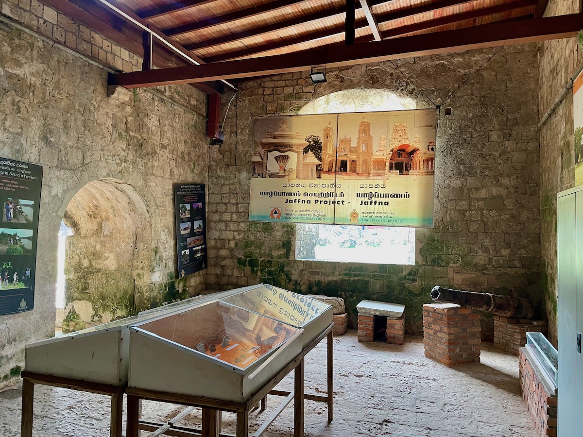 museum-inside-jaffna-fort