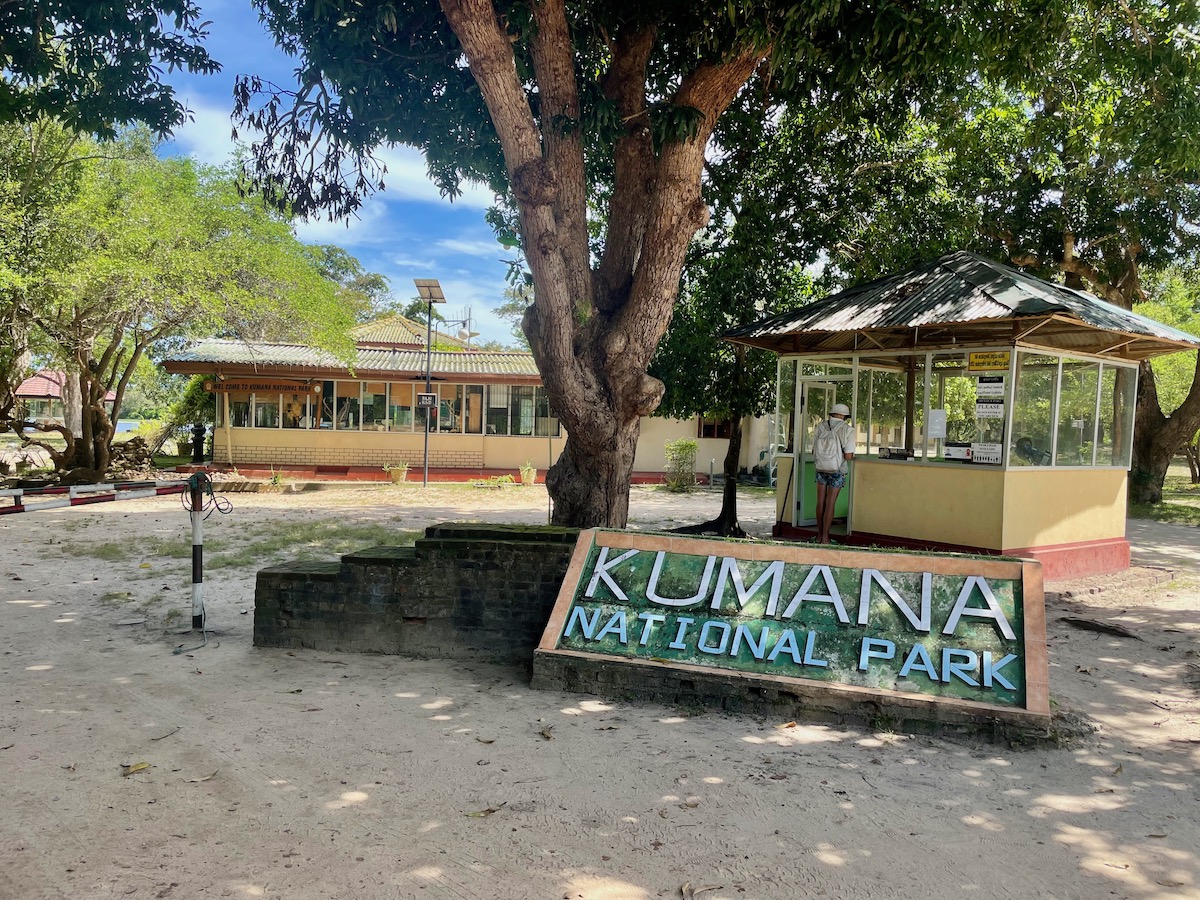 entrance-of-kumana-national-park